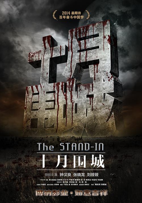 马丁路德学院在读证明办理